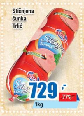 Stisnjena šunka Trlić