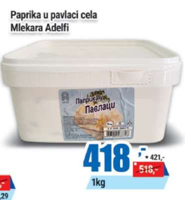 Paprika u pavlaci cela