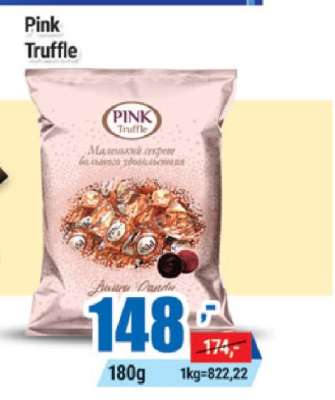Pink Truffle