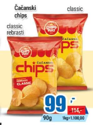 ČAČANSKI CHIPS