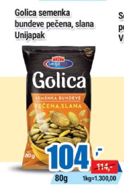 Golica semenka bundeve pečena, slana Unijapak