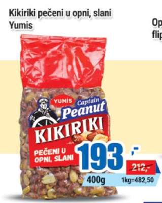 Kikiriki pečeni u opni, slani Yumis