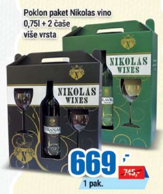Poklon paket Nikolas vino