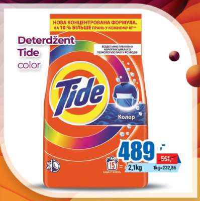 Deterdžent Tide color