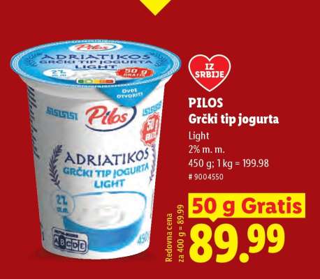 Pilos Grčki tip jogurta