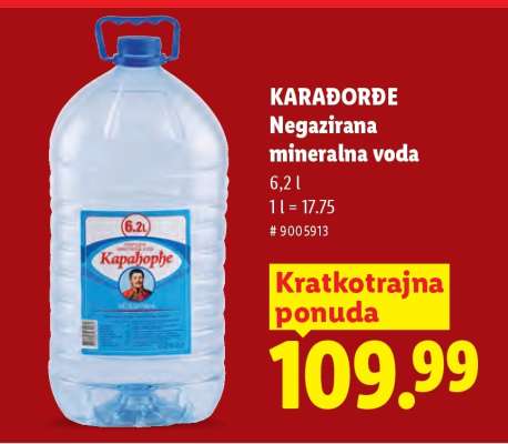 Karađorđe Negazirana mineralna voda