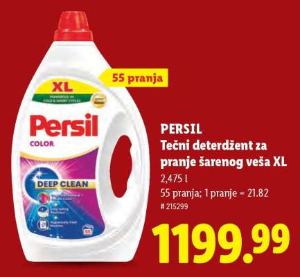 PERSIL