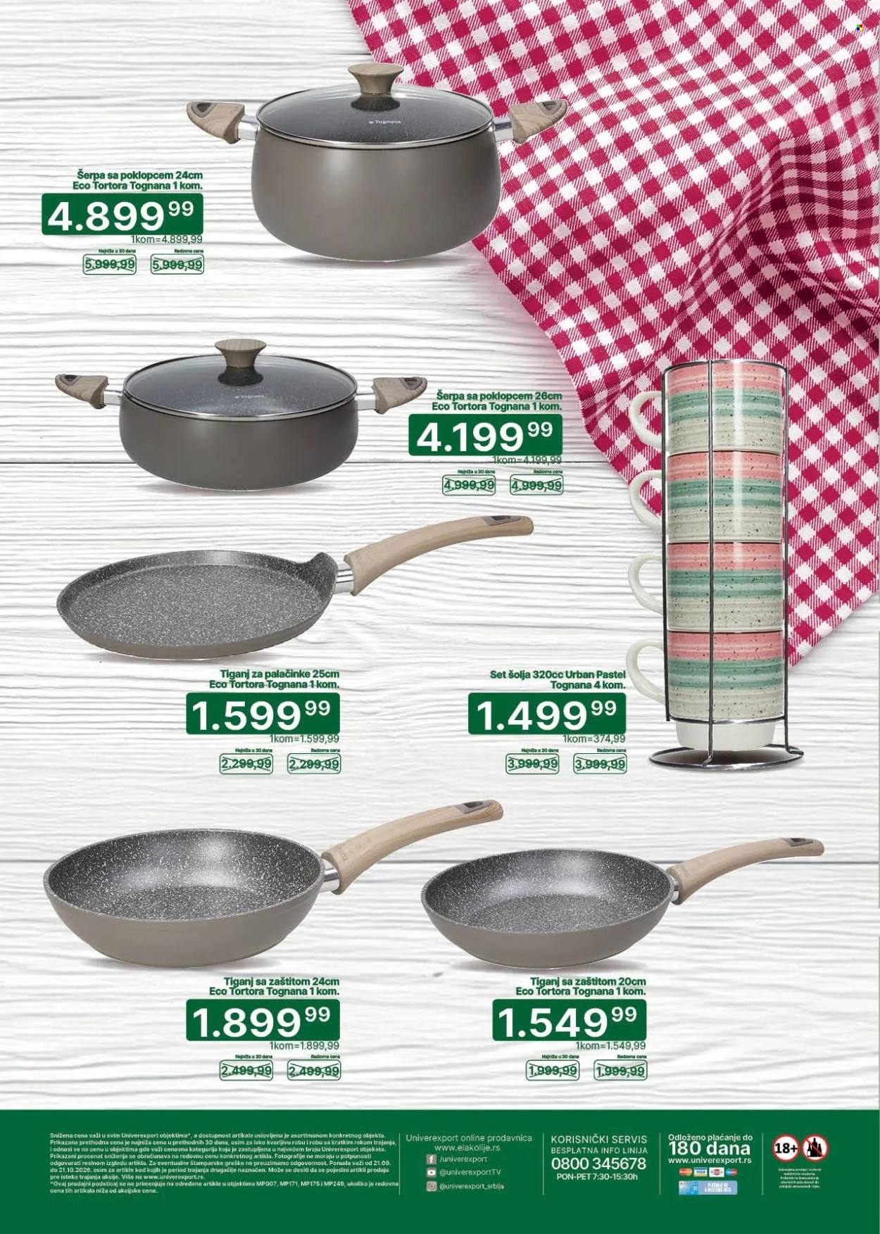 Univerexport katalog - 21.09.2026 - 21.10.2026. Stranica 16