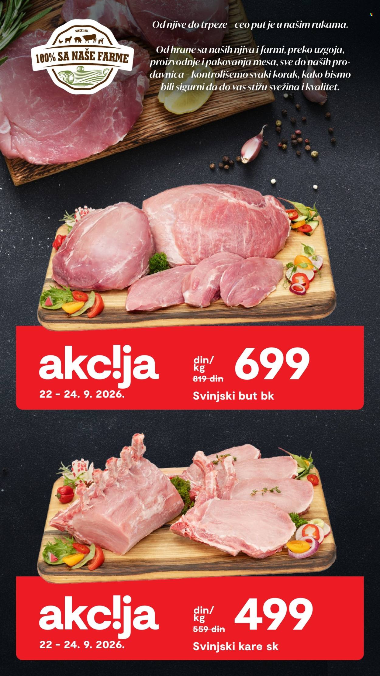 Matijević katalog. Stranica 5