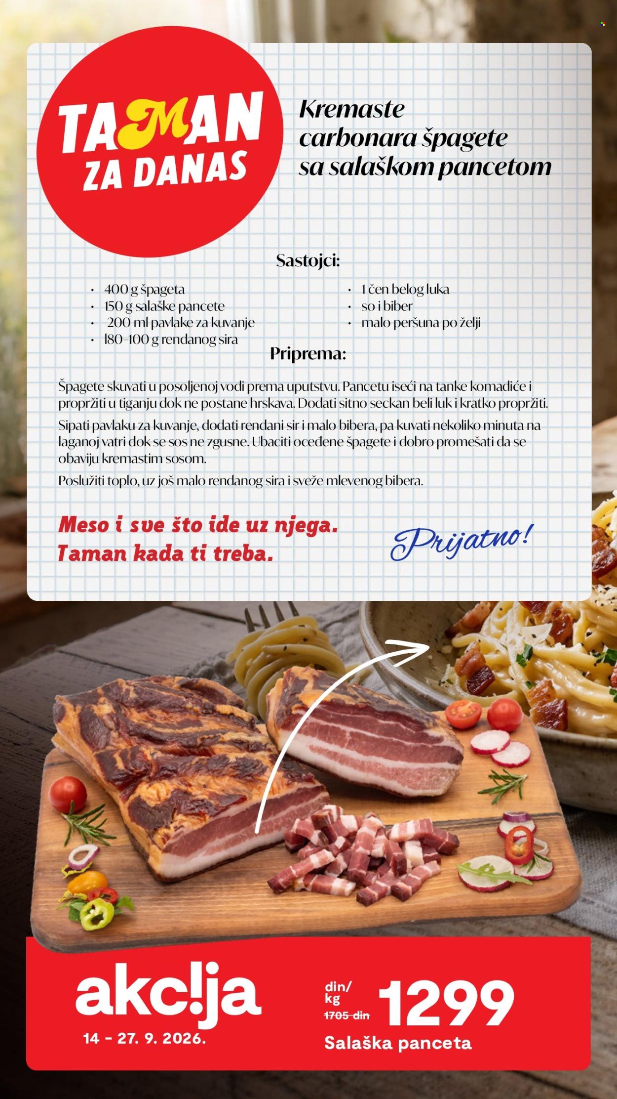 Matijević katalog. Stranica 8
