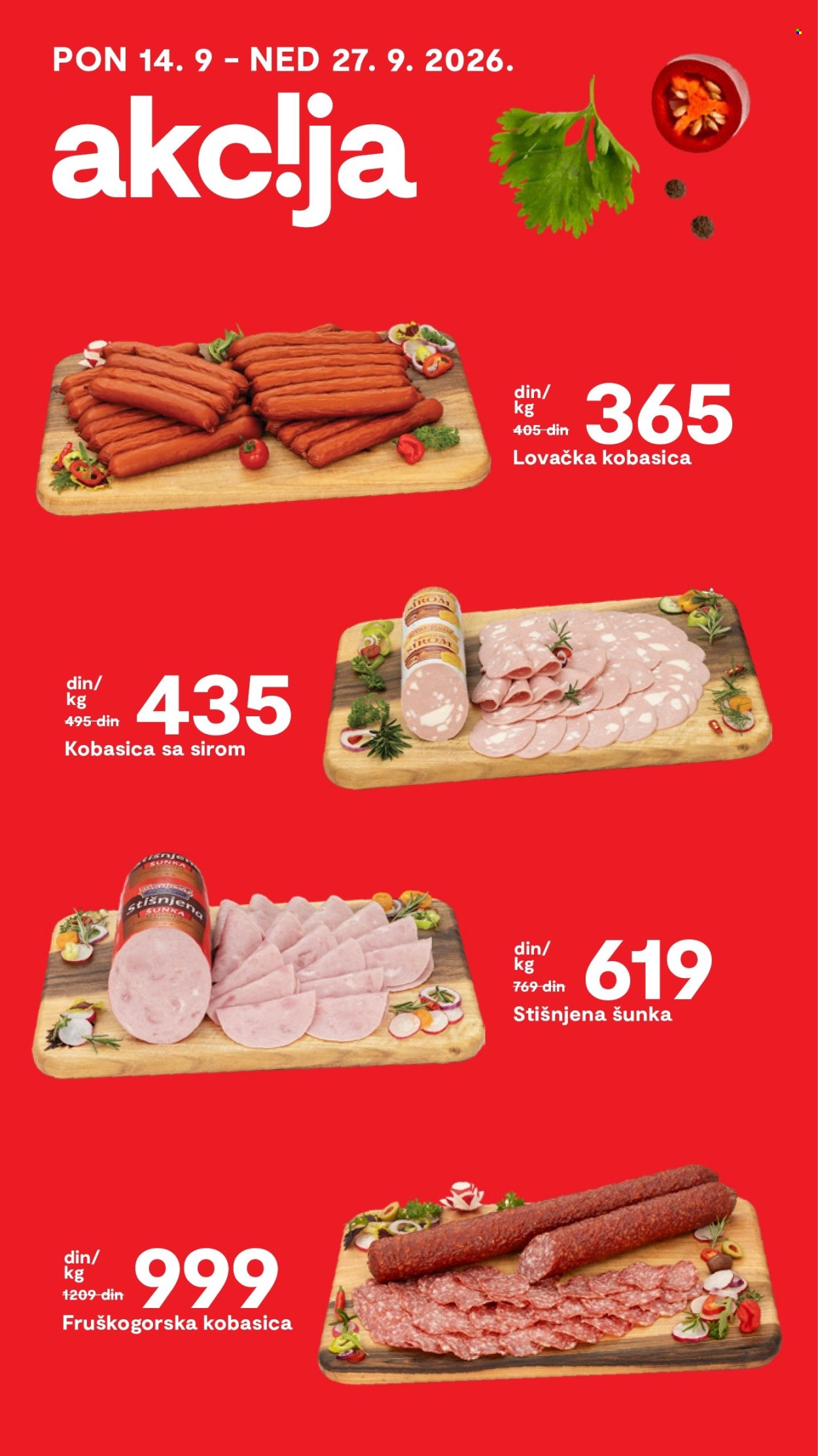 Matijević katalog. Stranica 13