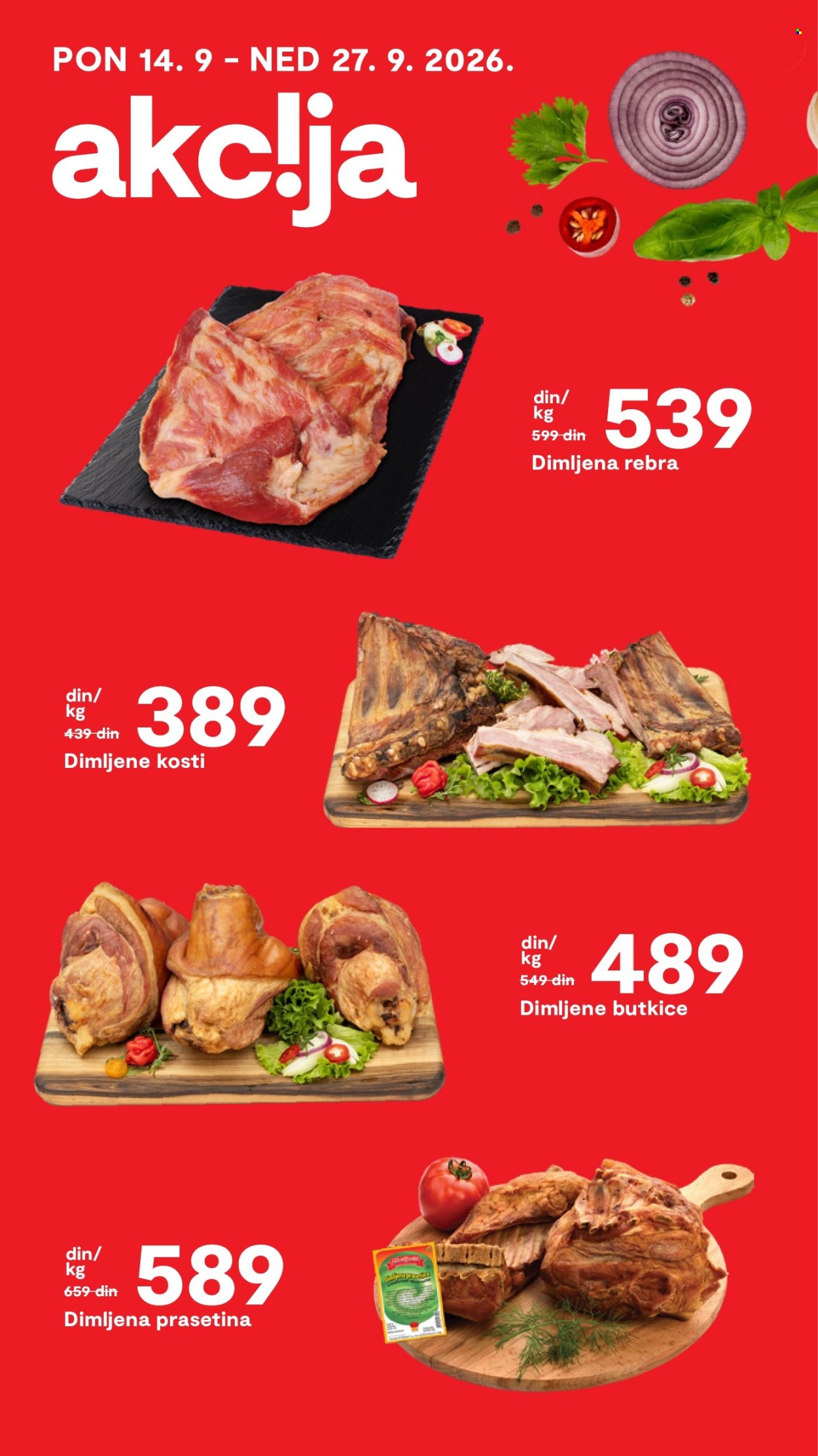 Matijević katalog. Stranica 17