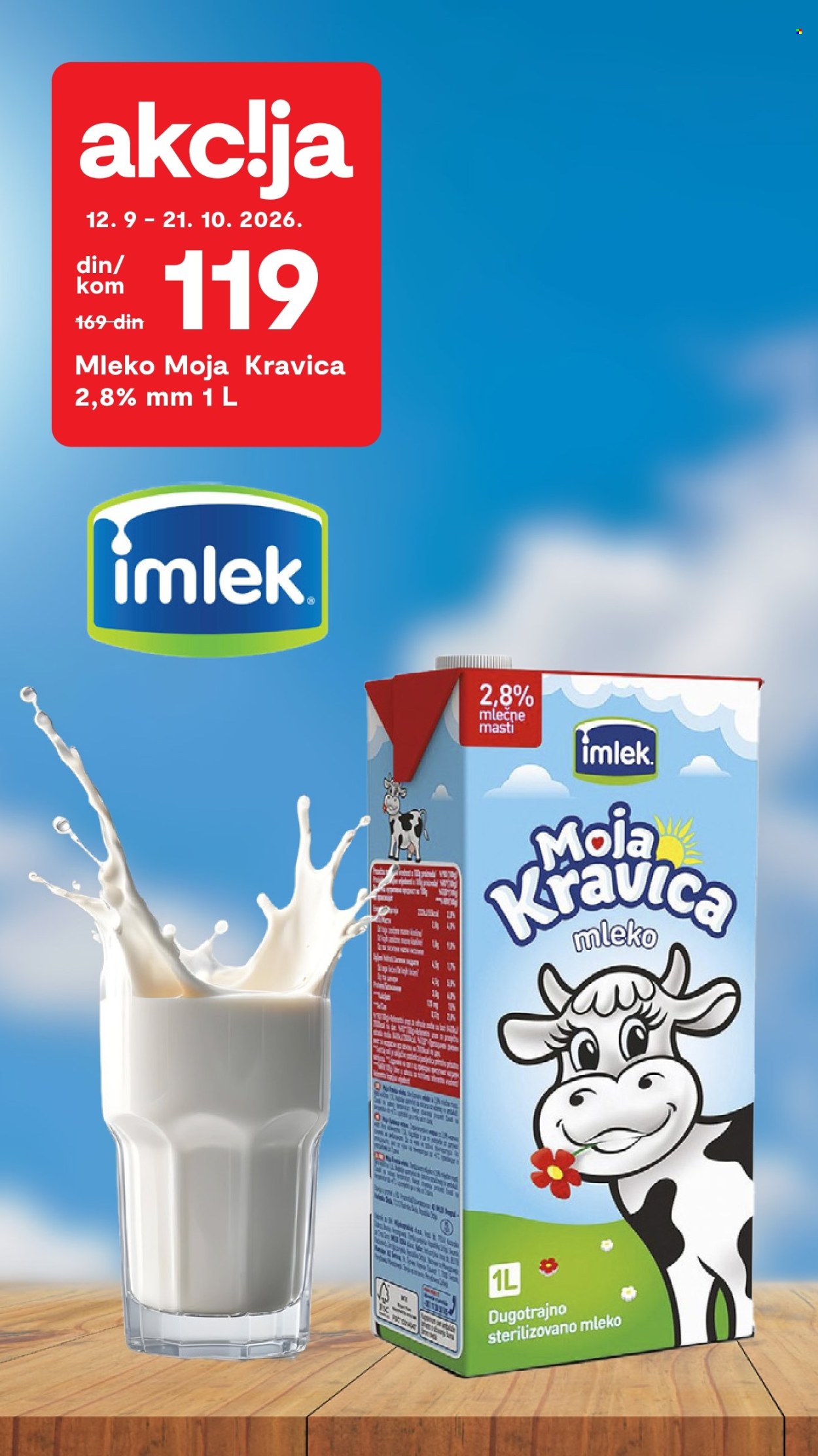 Matijević katalog. Stranica 26