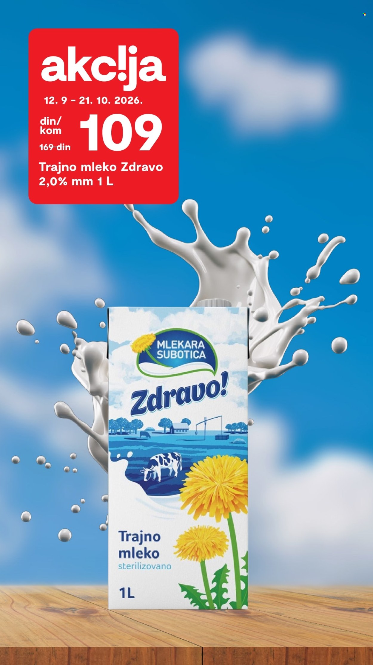 Matijević katalog. Stranica 27