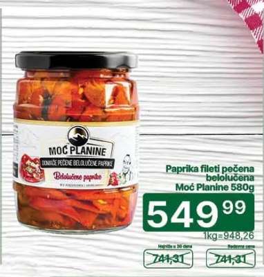 Paprika fileti pečena belolučena Moć Planine 580g