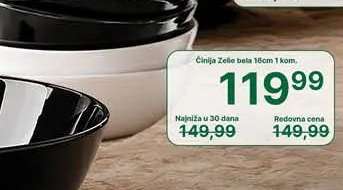 Činija Zele bela 18cm 1 kom.