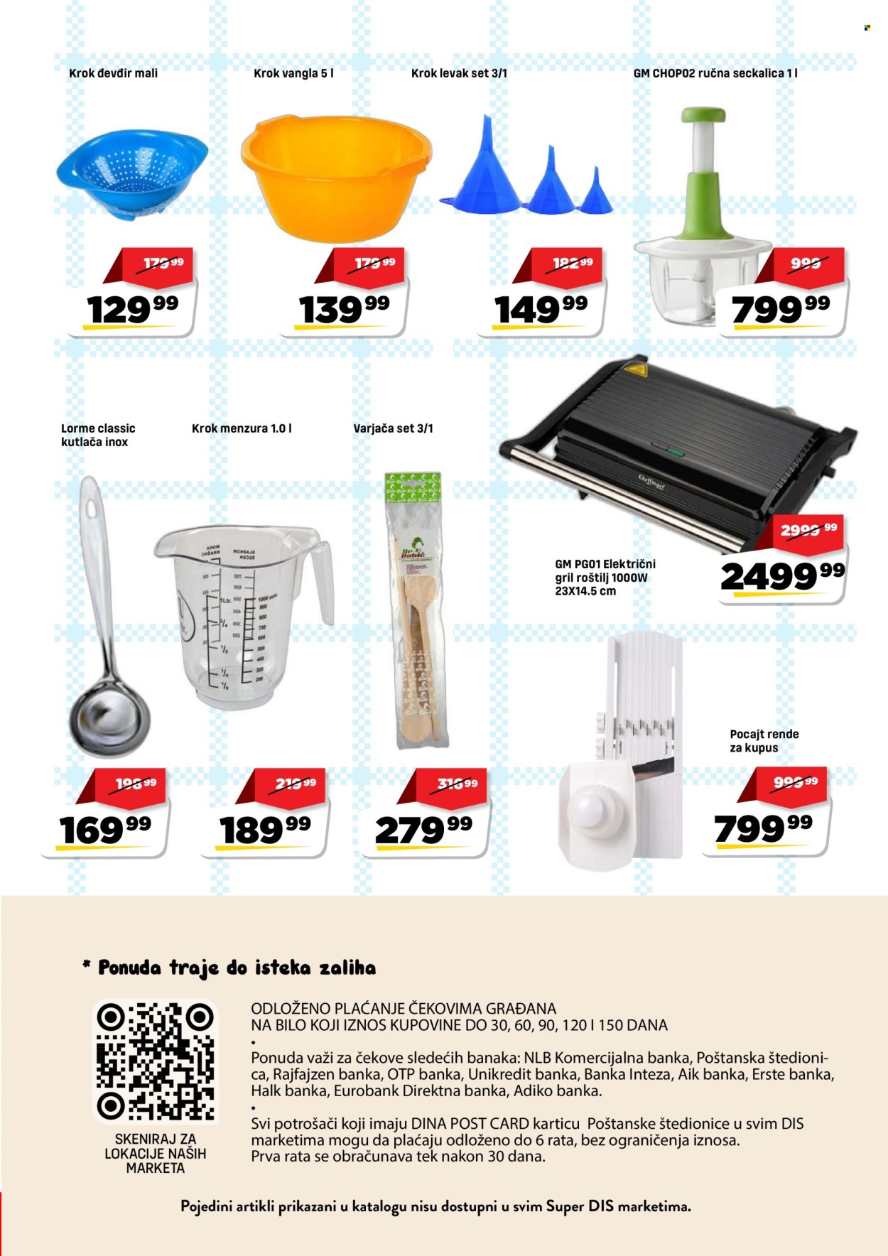 DIS katalog - 20.09.2026 - 20.10.2026. Stranica 13