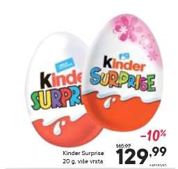 KINDER SURPRISE