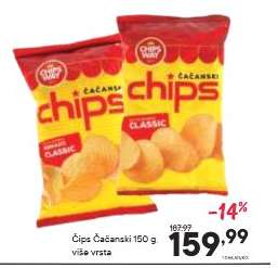 Čips Čačanski 150 g