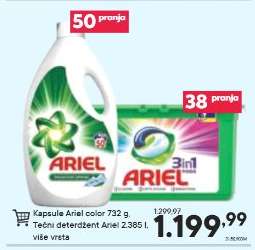 Kapsule Ariel color 732 g, Tečni deterdžent Ariel 2.385 l, više vrsta