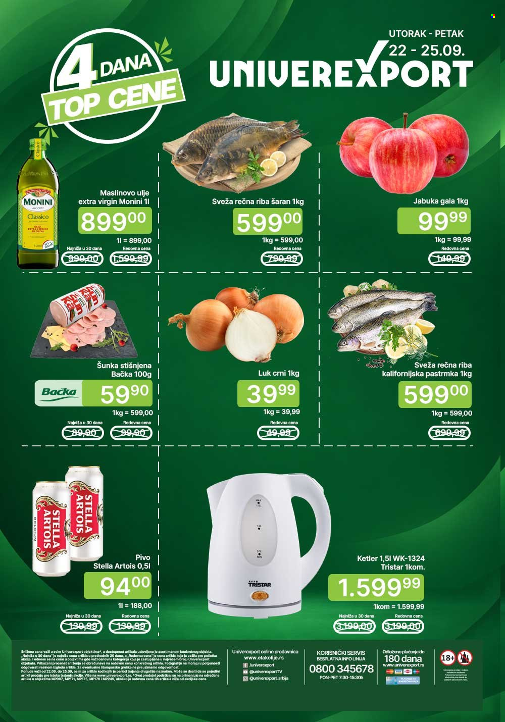 Univerexport katalog - 22.09.2026 - 25.09.2026. Stranica 1