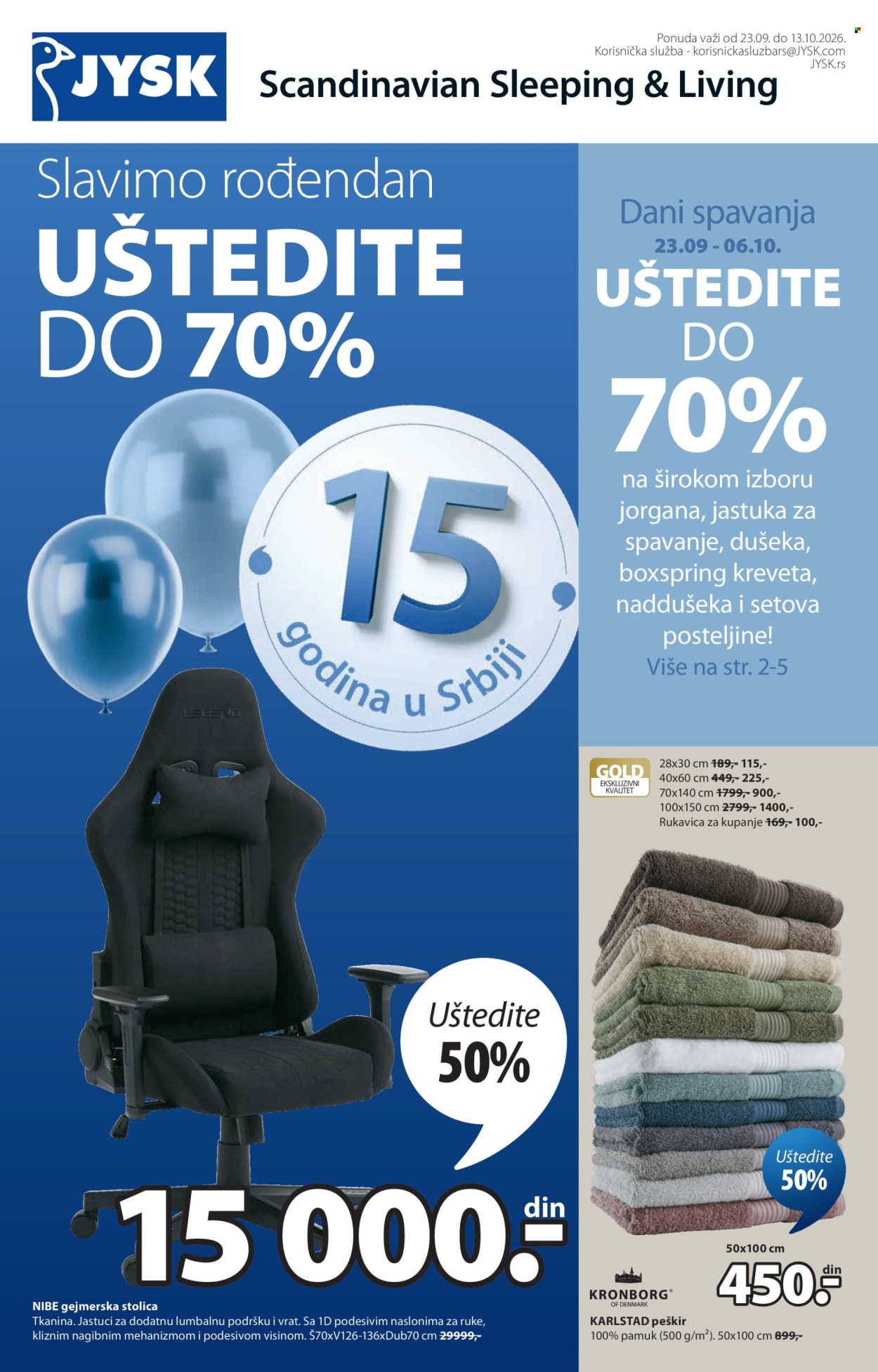 JYSK katalog - 23.09.2026 - 13.10.2026. Stranica 2