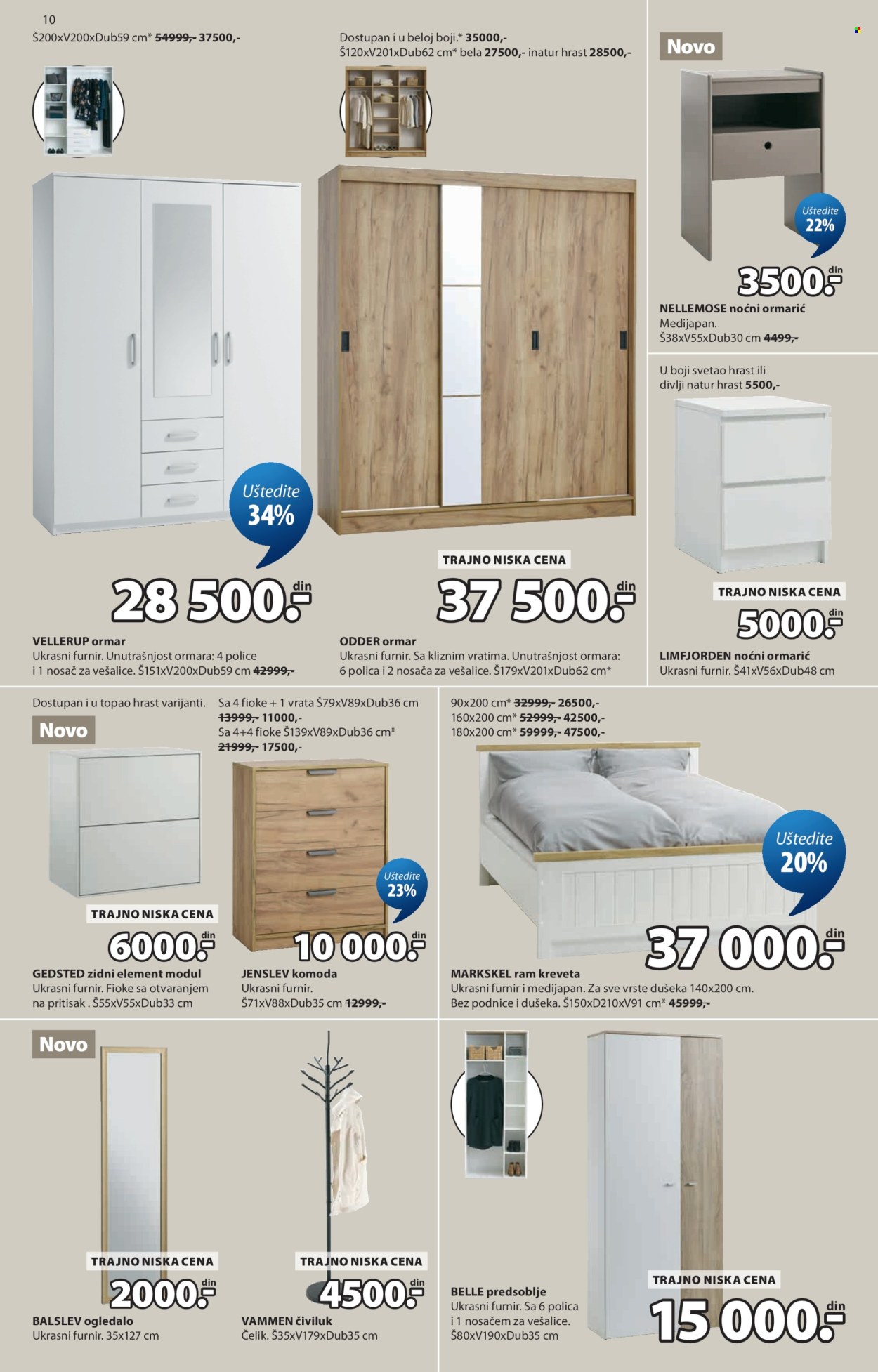 JYSK katalog - 23.09.2026 - 13.10.2026. Stranica 11