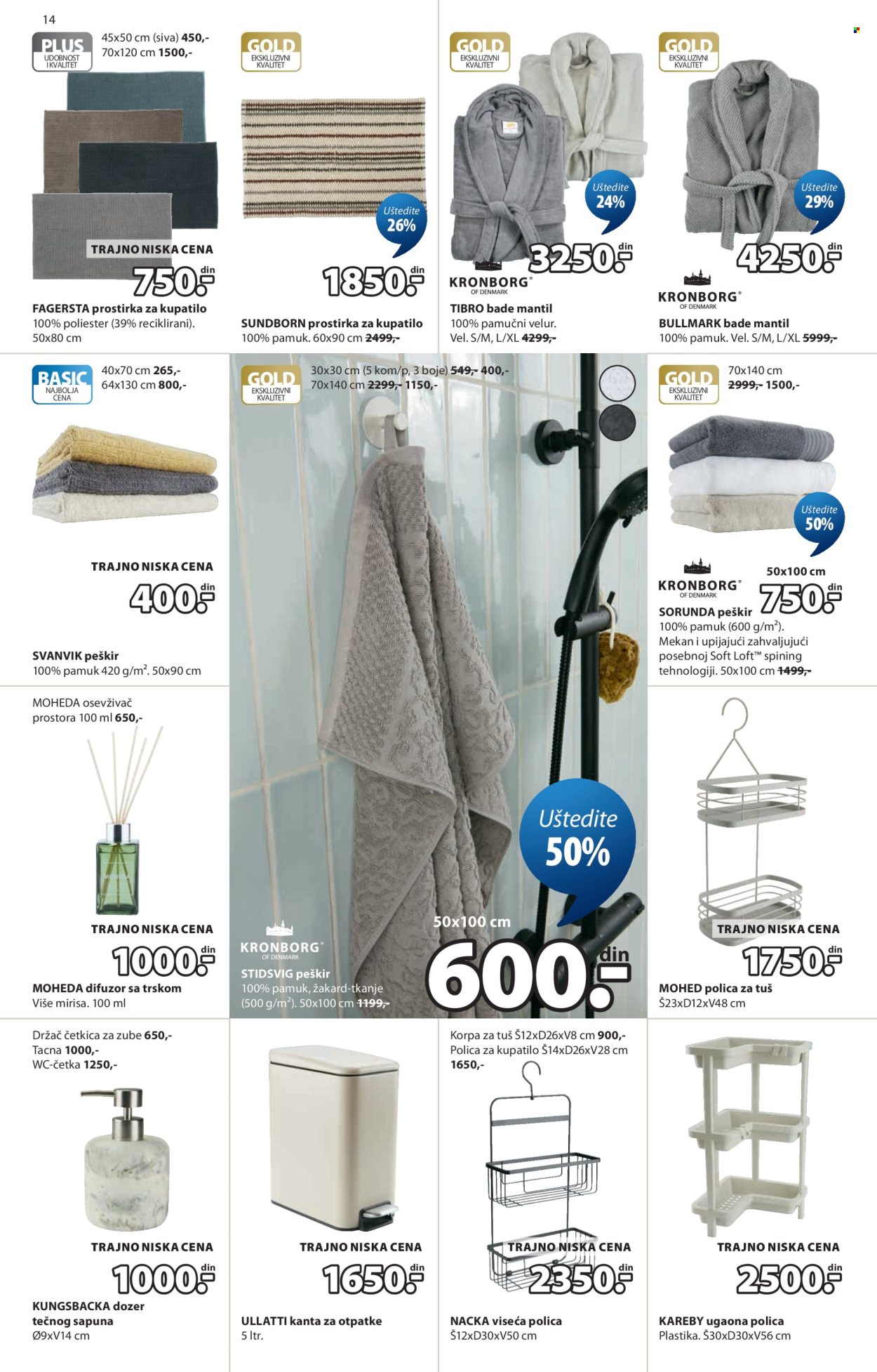 JYSK katalog - 23.09.2026 - 13.10.2026. Stranica 15
