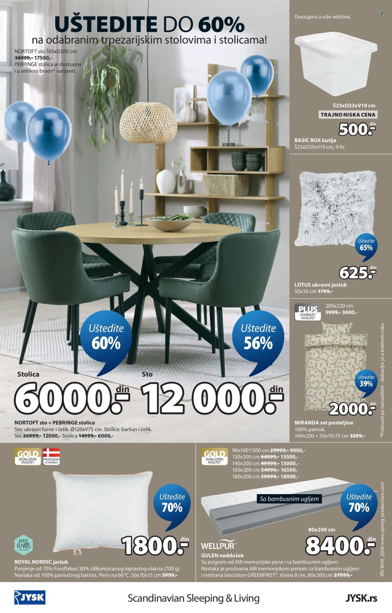 JYSK katalog - 23.09.2026 - 13.10.2026. Stranica 17