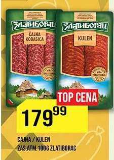 Čajna / Kulen