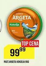 PAŠT. ARGETA KOKOŠJA 95G