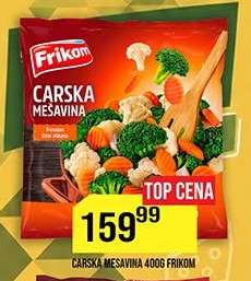 Carska mešavina 400g Frikom
