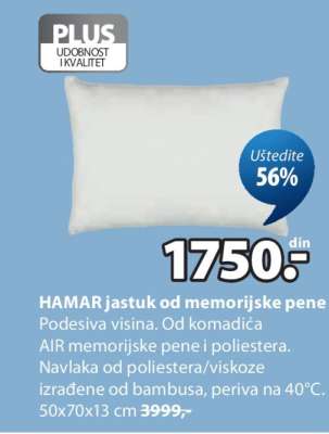 HAMAR jastuk od memorijske pene