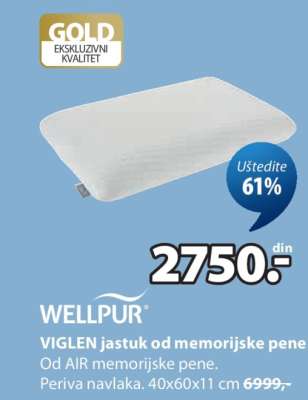 WELLPUR VIGLEN JASTUK OD MEMORIJSKE PENE