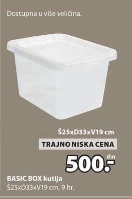 BASIC BOX KUTIJA