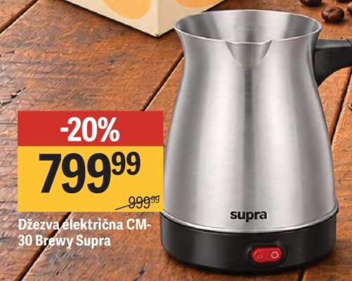 Džezva električna CM-30 Brewy Supra