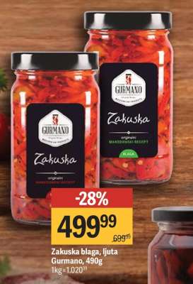 Zakuska blaga ljuta Gurmano 490g