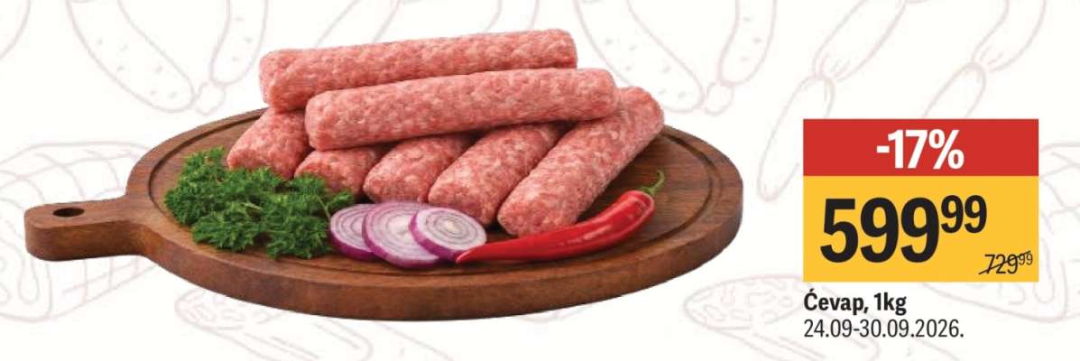 Ćevap 1kg