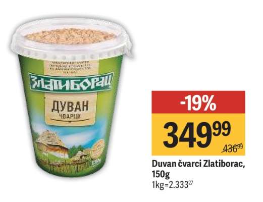 Duvan čvarci Zlatiborac 150g