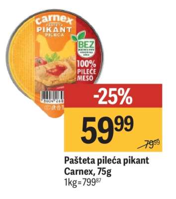 Pašteta pileća pikant Carnex 75g