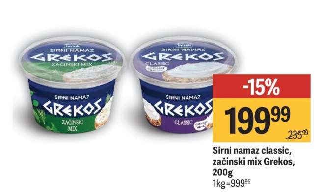 Sirni namaz classic, začinski mix Grekos, 200g