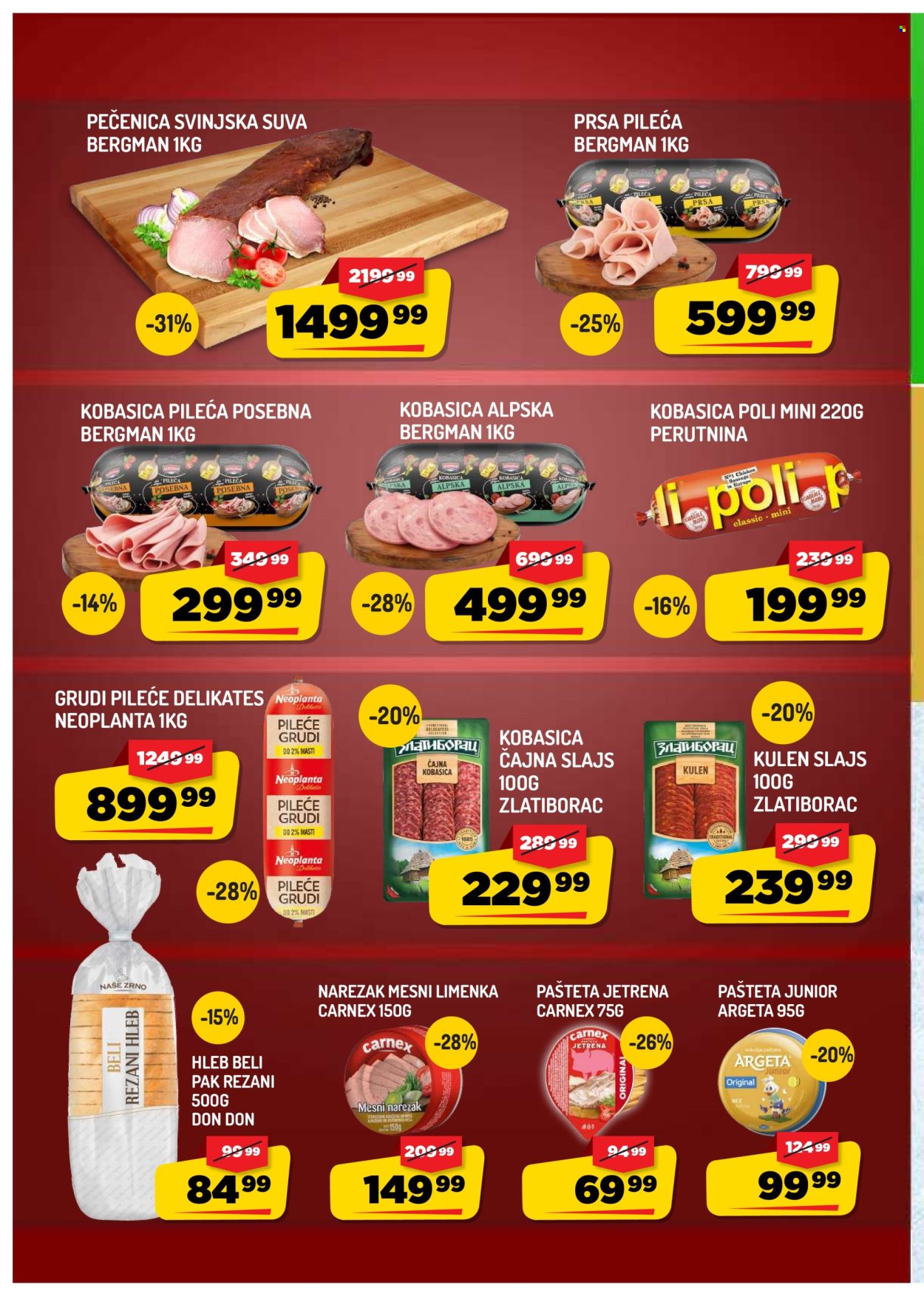 Aman katalog - 25.09.2026 - 01.10.2026. Stranica 4