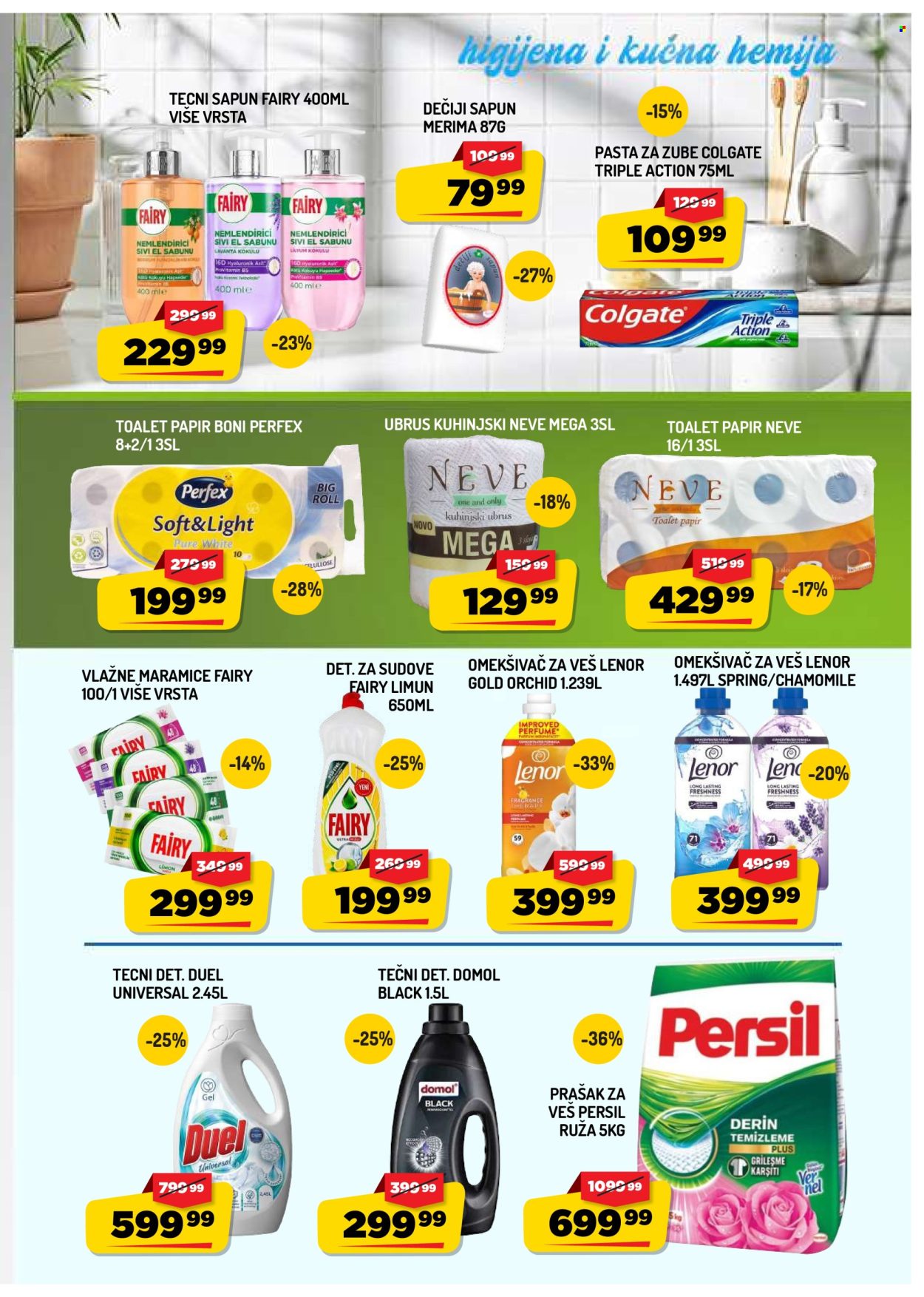 Aman katalog - 25.09.2026 - 01.10.2026. Stranica 15