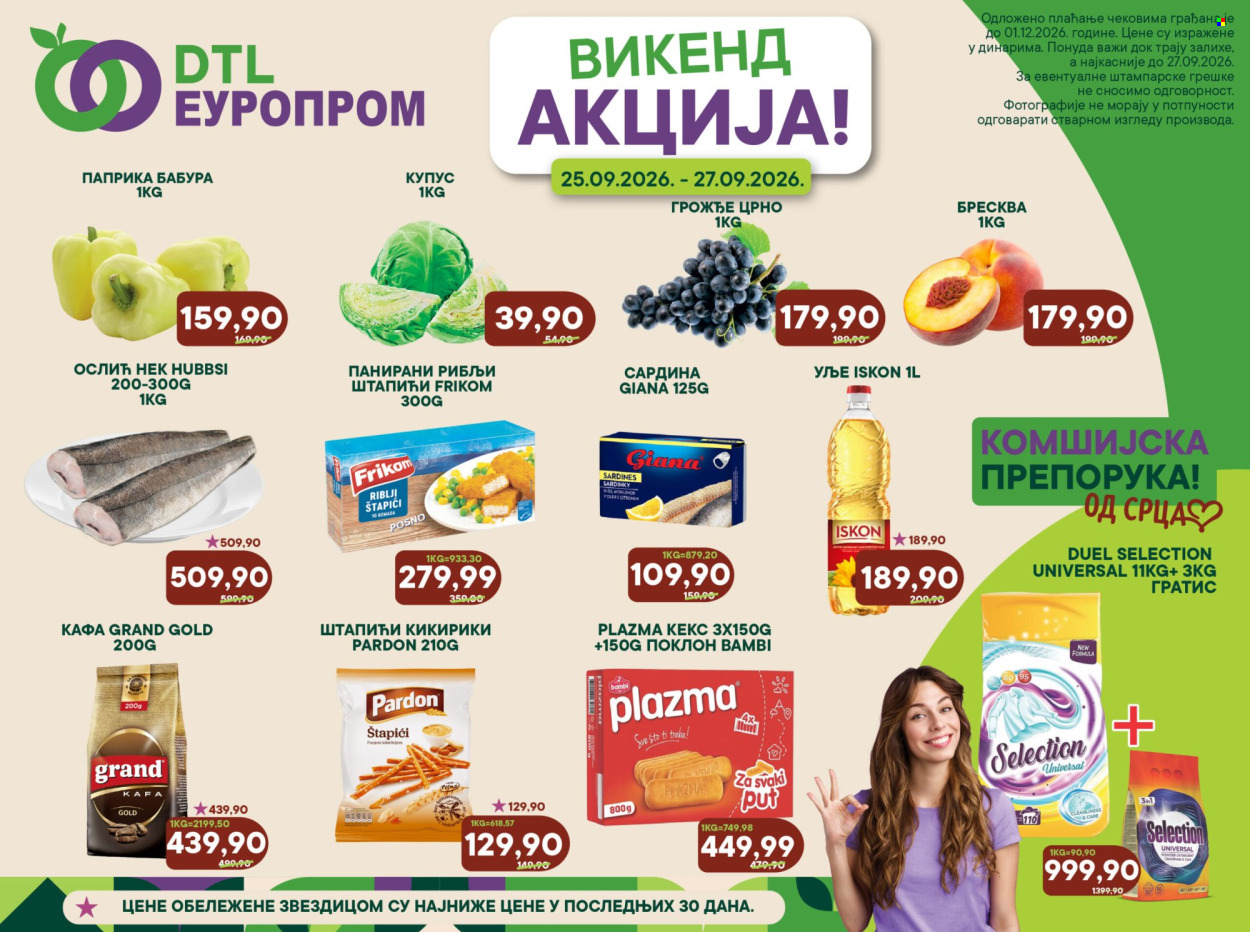 Europrom katalog - 25.09.2026 - 27.09.2026. Stranica 1
