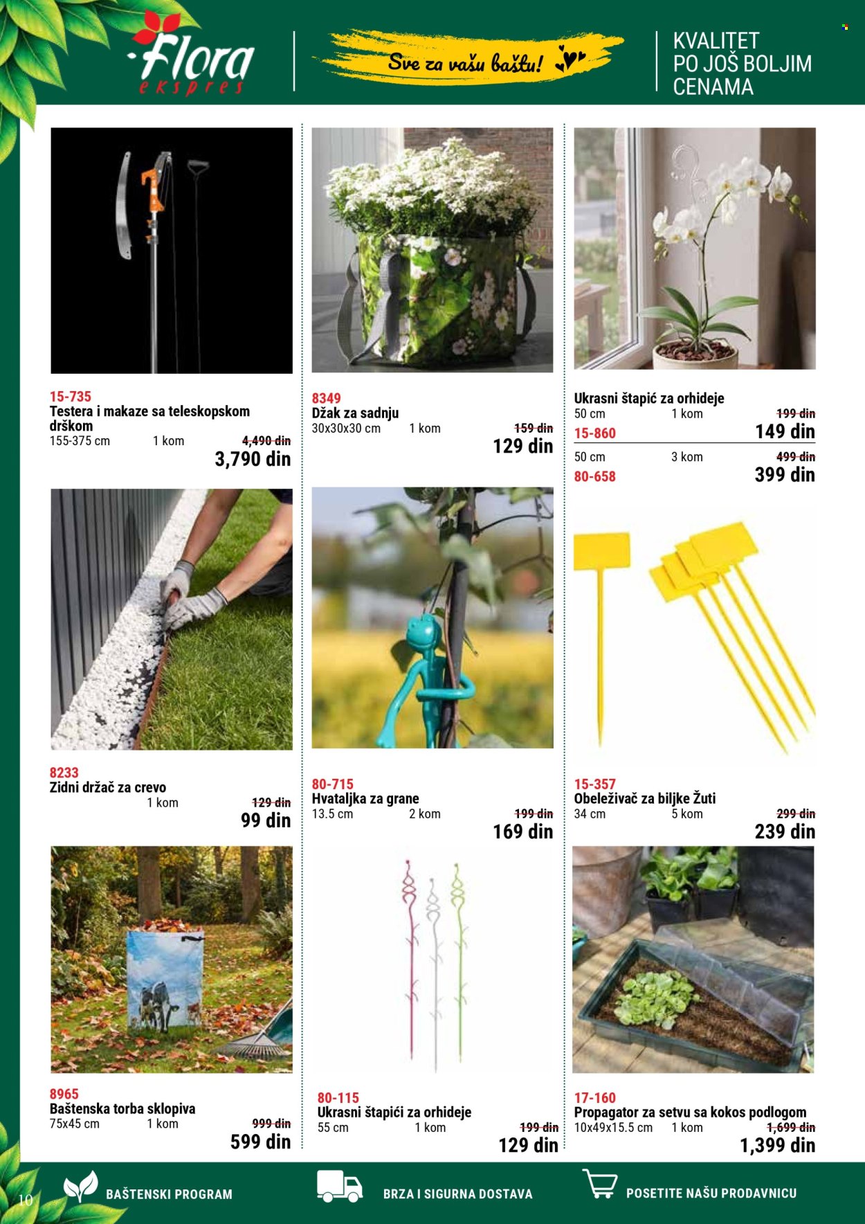 Flora Ekspres katalog. Stranica 10