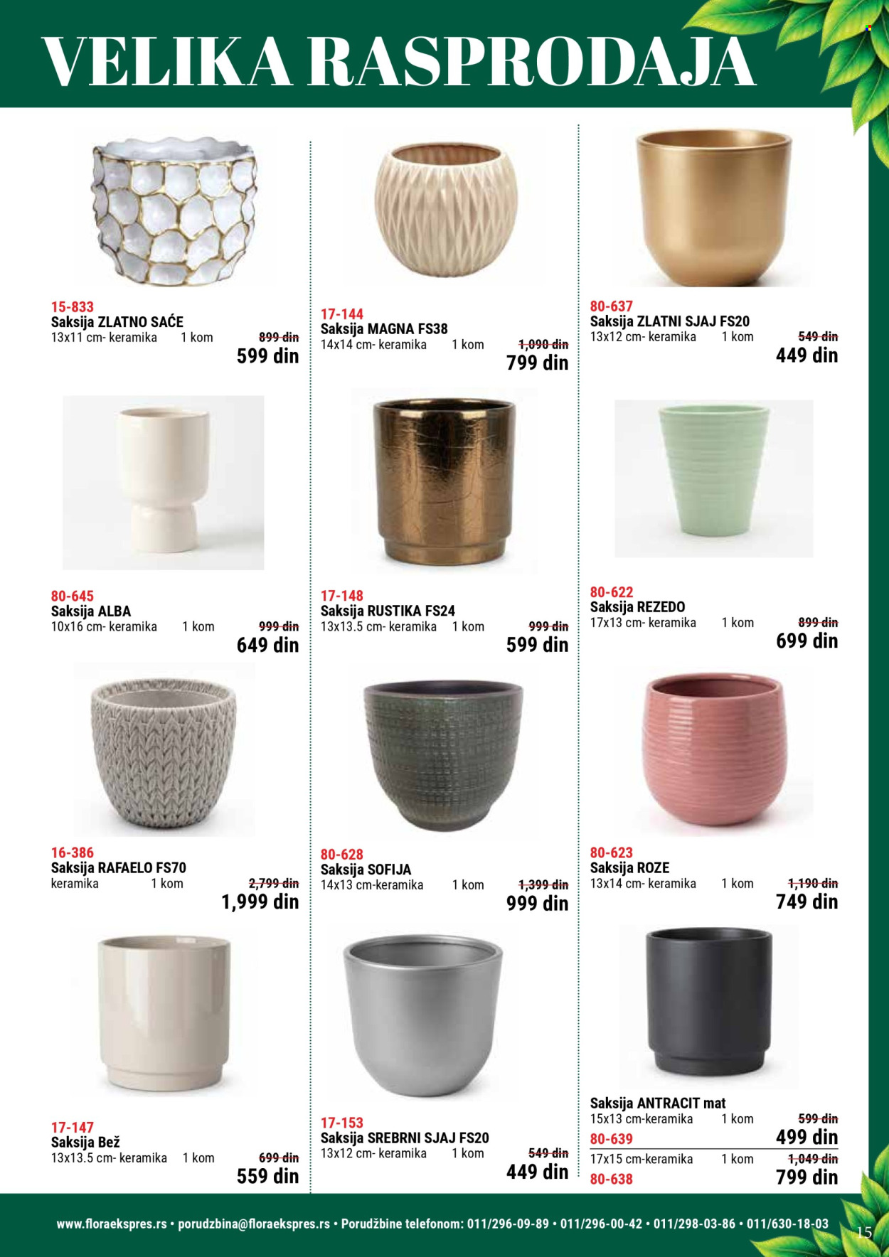 Flora Ekspres katalog. Stranica 15