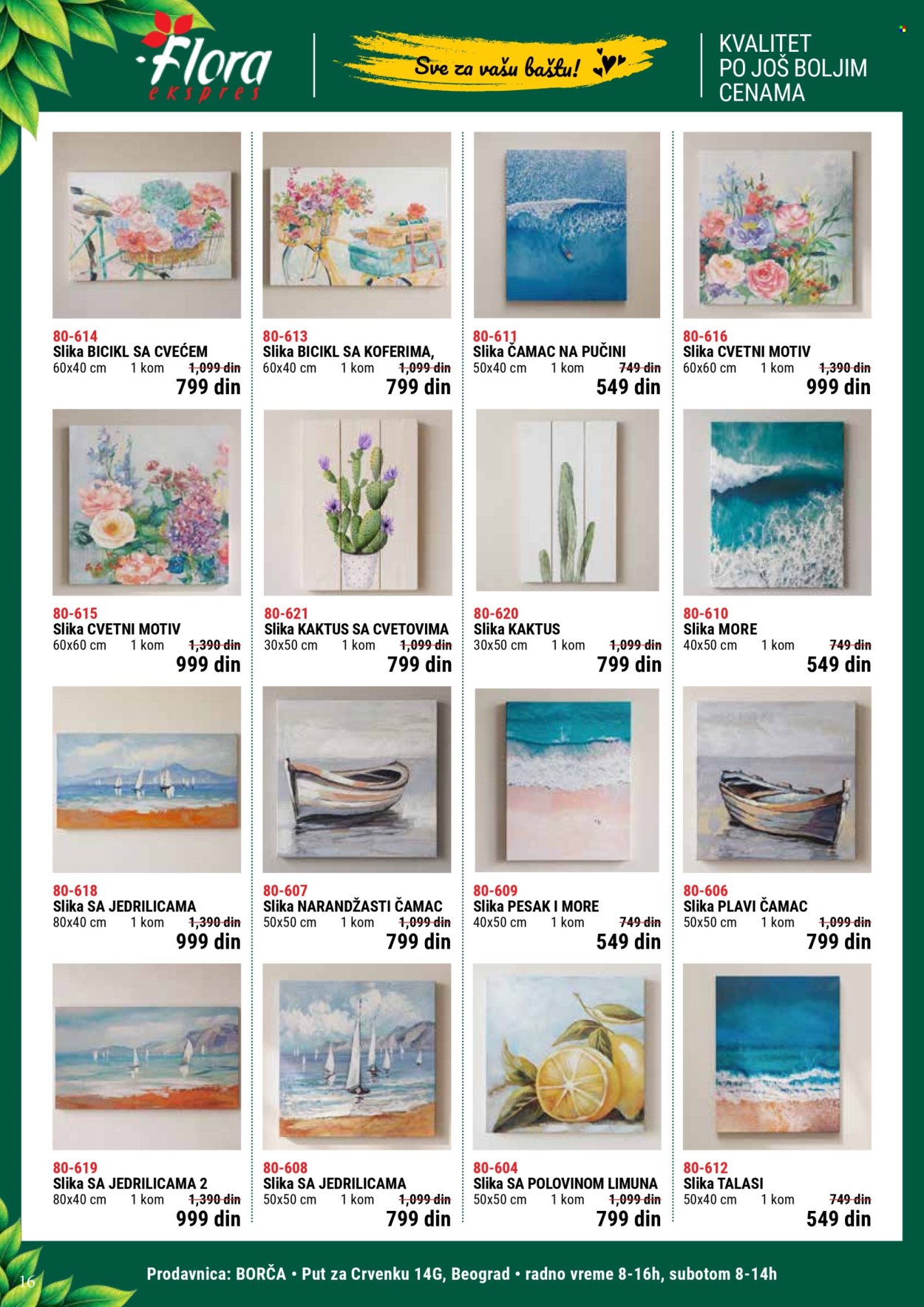 Flora Ekspres katalog. Stranica 16