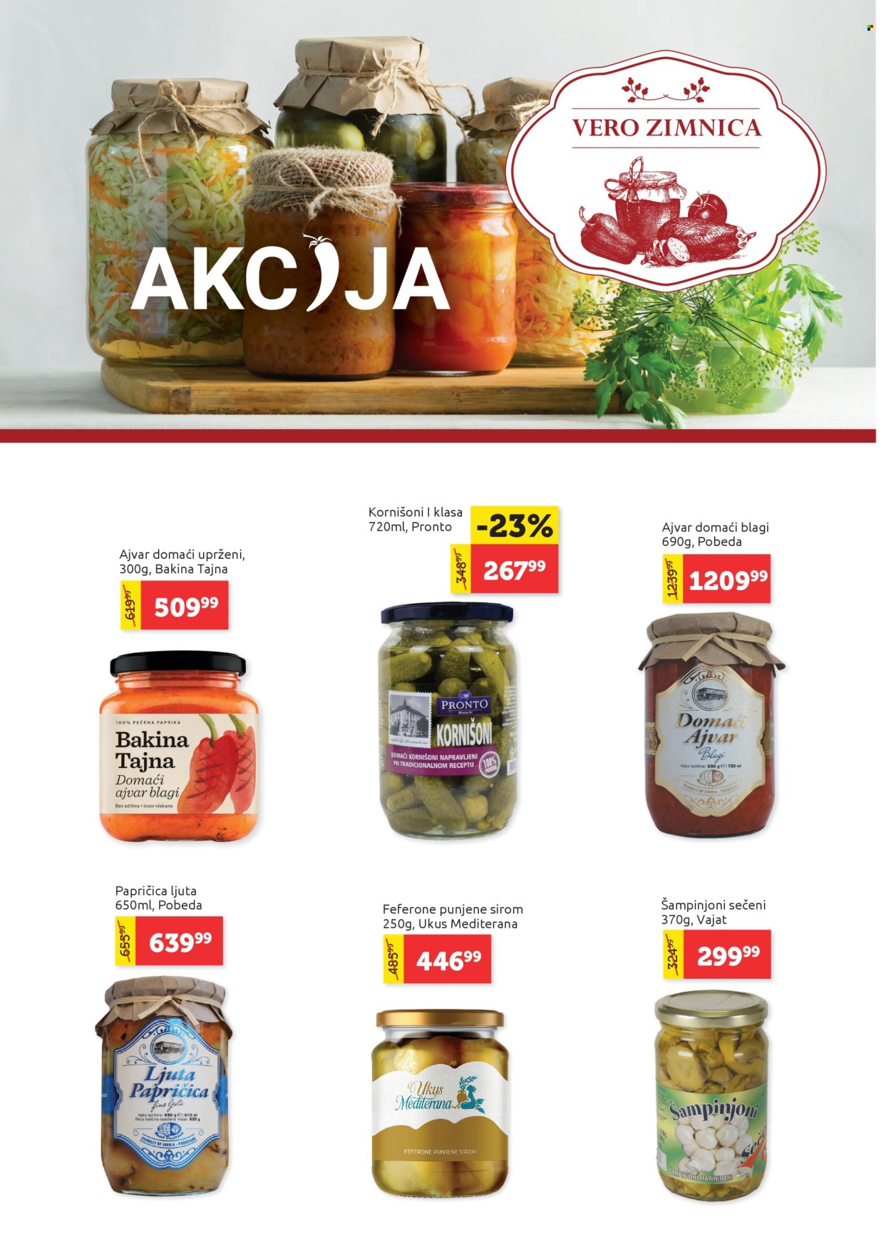 SuperVERO katalog. Stranica 1