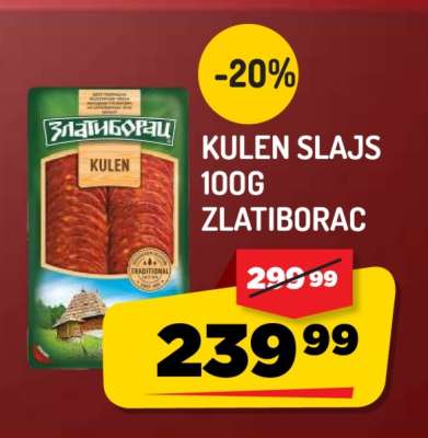 Kulen Slajs 100g Zlatiborac