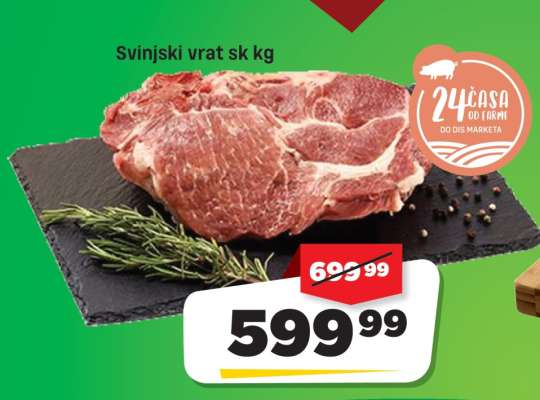 Svinjski vrat sk kg